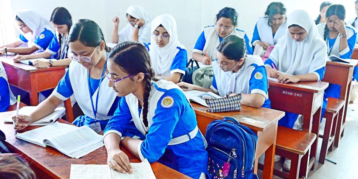 অর্থের সময়মূল্য অধ্যায়ের ৫টি অনুধাবনমূলক প্রশ্ন ও উত্তর, ৪র্থ পর্ব, দ্বাদশ শ্রেণির  ফিন্যান্স, ব্যাংকিং ও বিমা ১ম পত্র